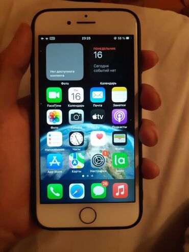 радио микрафон: IPhone 8, Б/у, 64 ГБ, Natural Titanium, Зарядное устройство, Чехол, 100 %