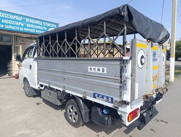 по всем вопросам обращаться по номеру: Hyundai Porter: 2020 г., 2.5 л, Типтроник, Дизель