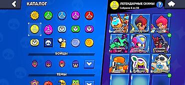 Другие игры и приставки: Аккаунт Brawl Stars Ключевые параметры: - Путь к славе: 38 947 — 14