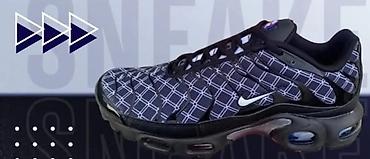 Patike: Patike, Nike, veličina - 36 — 6