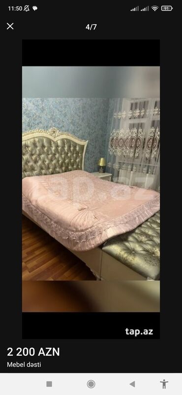 qab dəstləri: Təknəfərlik çarpayı, Yeni