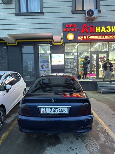 Honda: Honda Accord: 2002 г., 2.3 л, Автомат, Бензин, Седан — 3