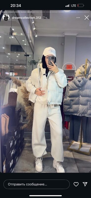 puma спортивный костюм женский: Женский утеплённый комплект тройка в коричневом цвете. Состав