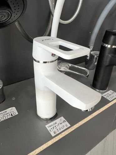 Трубы для водопровода: Смеситель для умывальника TRIGOR KTF1-PW-0116. - Тип: однорычажный