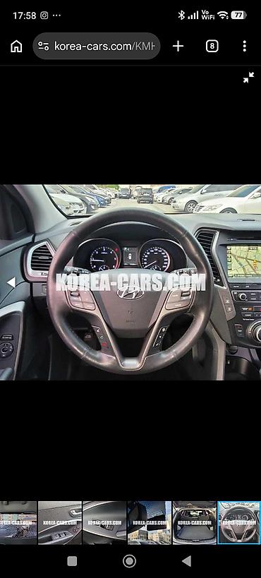 byd khan: Hyundai Santa Fe: 2016 г., 2 л, Автомат, Дизель, Кроссовер — 4