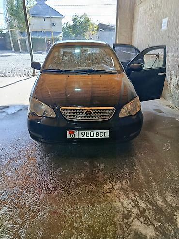 buick roadmaster: Toyota Corolla: 2008 г., 1.6 л, Механика, Бензин, Седан — 1