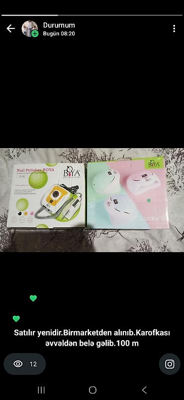 boy uzadan ayaqqabi: BOYA Professional manikür dəsti - BOYA Nail Polisher (model BY-508) — 1