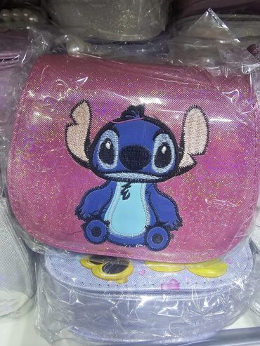 Ostale dečije stvari: Torbice 1500

00din — 8