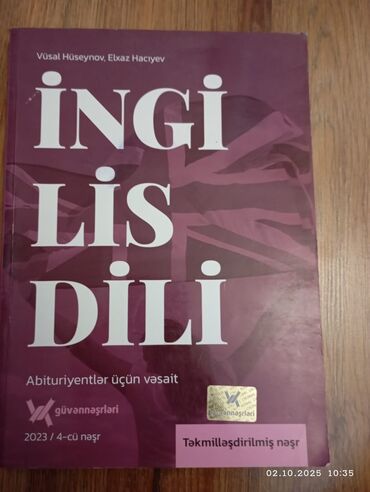 Tədris ədəbiyyatı: DİM və kurikulum üzrə abituriyentlər üçün hazır toplusu – 4 kitablıq — 7