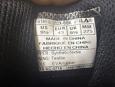 x elite: Мужские кроссовки, 43, Fila, Б/у, цвет - Черный, Самовывоз — 6