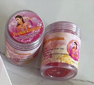 Магазин для Похудения: Розовая женщина гель гранула для сокращения влагалища перед половым