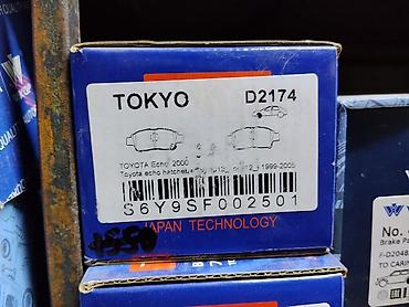 toyota echo 2000: Тормозные колодки TOKYO D2174 (Japan Technology) - Применяемость — 1