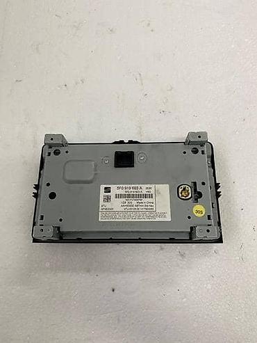 sabac vrnjacka banja mapa: RADIO ZA SEAT LEON - 5F0919603A | Multimedia za Seat Leon III — 2