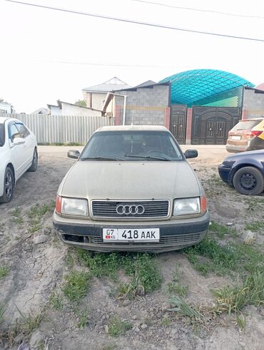 ауди борода: Audi S4: 2.3 л, Механика, Бензин