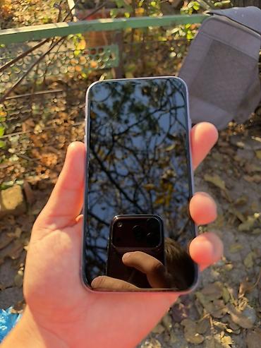 Техника и электроника: IPhone 11, Б/у, 64 ГБ, Кабель, Коробка, 71 % — 2