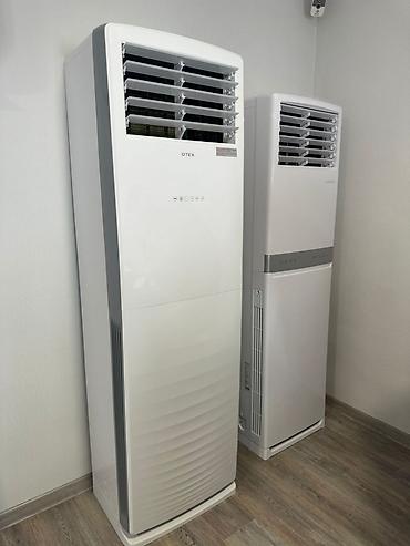 Сплит-система, Otex, Новый, 50-70 м², Классический