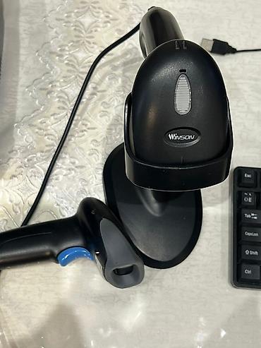 Другое кассовое оборудование: Комплект оборудования для магазина/кассового узла Состав: - — 10