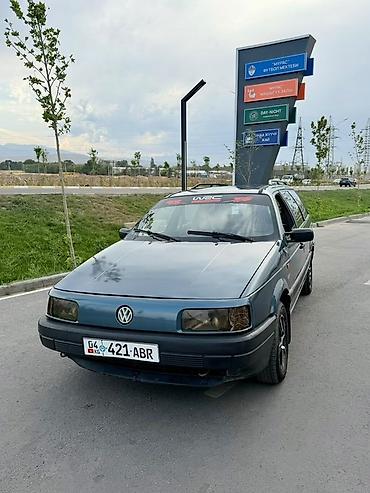 голф венто: Volkswagen Passat Variant: 1989 г., 1.8 л, Механика, Бензин, Универсал — 1