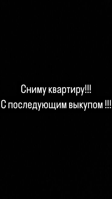 дом под бизнес: Студия, 60 м², Без мебели