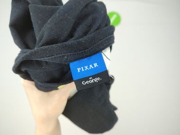 T-shirty: George, Koszulka dla mężczyzn, L w lalafo.pl — 4 T-shirty: George, Koszulka dla mężczyzn, L — 4