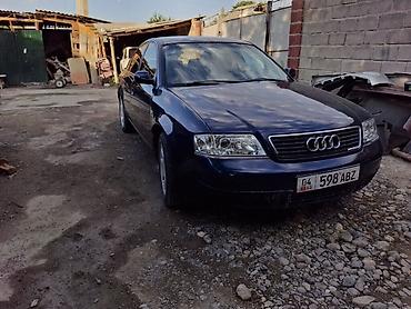 bmw e6: Audi A6: 1998 г., 1.8 л, Механика, Бензин, Седан — 2