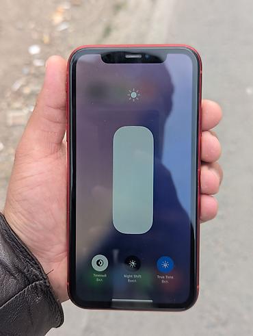 redmi 15 с: IPhone Xr, Новый, 128 ГБ, Красный, 100 % — 2