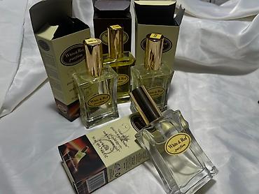 come inside me perfume бишкек: 🔥 **Ликвидация! Супер цены на духи из Турции!** 🔥 В связи с — 7