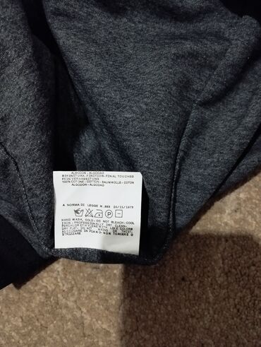 dlinnaja kurtka adidas: Куртка M (EU 38), цвет - Черный