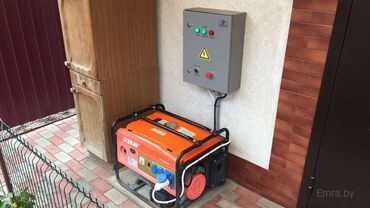 водный генератор: Подключение домов к резервным генераторам под ключ!!!