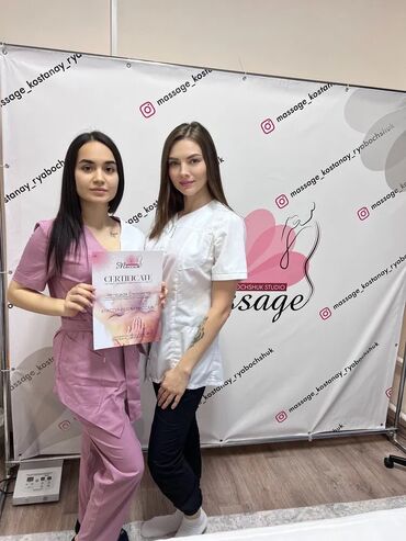 сахарная эпиляция зон: Массаж | Дарылоочу | Омуртка аралык грыжа, Протрузия, Кифос, лордоз | Үйүнө баруу менен, Консультация
