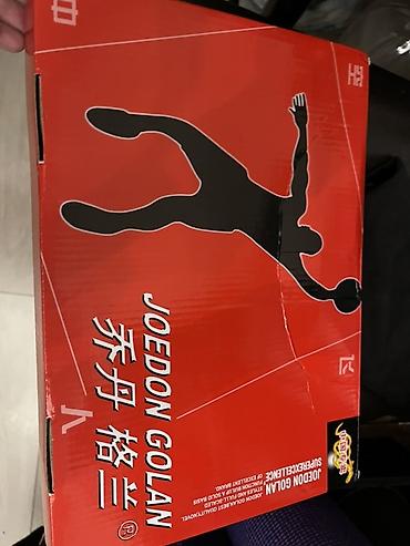 Костюмы с шортами: Набор женской одежды (3 предмета): 1) Пальто без воротника - Цвет — 33