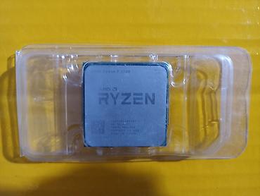 ryzen 7 3700: Процессор для ПК, Б/у, AMD Ryzen 7, 8 ядер — 2