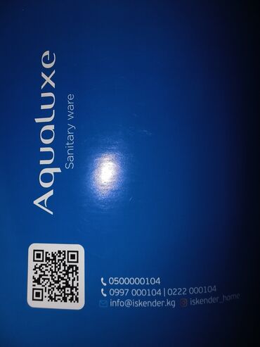 Накопительные водонагреватели: Накопительный водонагреватель Объем бака: 30 л, Aqualuxe, Электрический, Нержавейка, Новый — 11