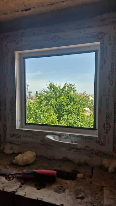 профнастил пластик: Окна, двери, витражи, перегородки из металлопластика и алюминия - — 3