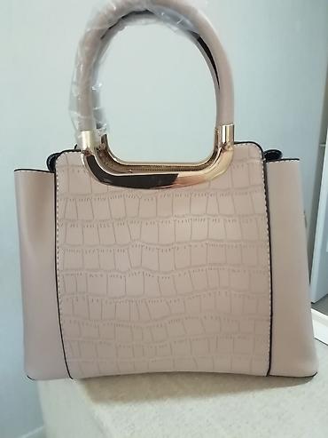 pandora narukvice srce: Prelepa bež tašna sa ukrasnim lančićem. Dužina 28 cm i visina 22cm — 4