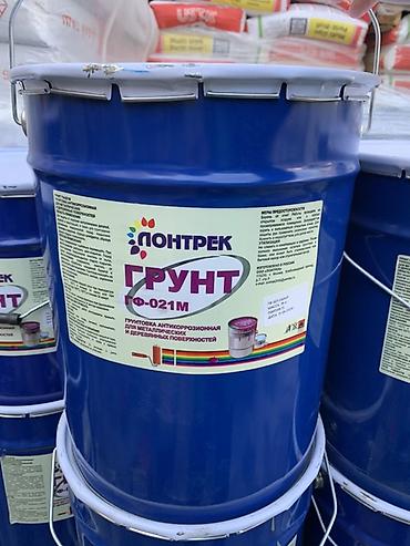 эпоксидный грунт: Грунтовка антикоррозионная Лонтрек ГФ-021М в металлических вёдрах — 3
