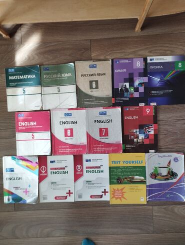 4 cu sinif riyaziyyat is defteri pdf yukle: Тесты по русскому, математике, английскому и азербайджанскому языку(