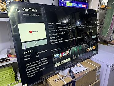 Телевизоры: 🔥🔥💥СРОЧНАЯ АКЦИЯ💥🔥🔥 Телевизор AVEST 55UHD77 webos magic пульт smart — 11