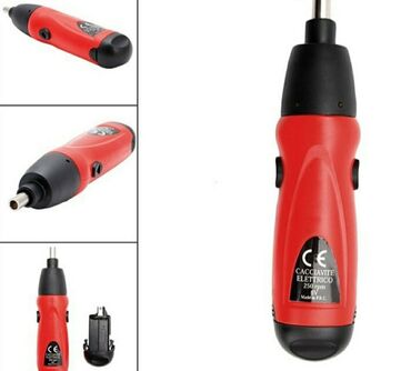 Электрическая отвёртка X-Power
Большой набор насадок
Удобная
Цена: 160