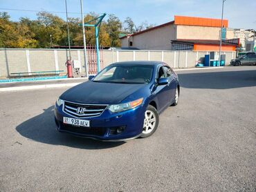 Honda: Honda Accord: 2008 г., 2 л, Автомат, Газ, Седан