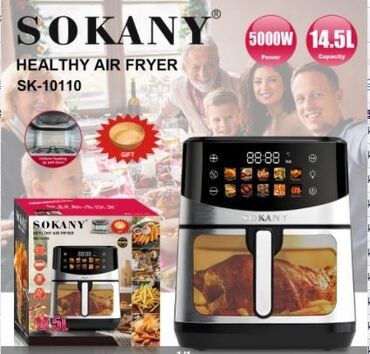 купить фритюрницу для картошки фри: Мощная аэрофритюрница Sokany SK-10110 для приготовления полезных блюд