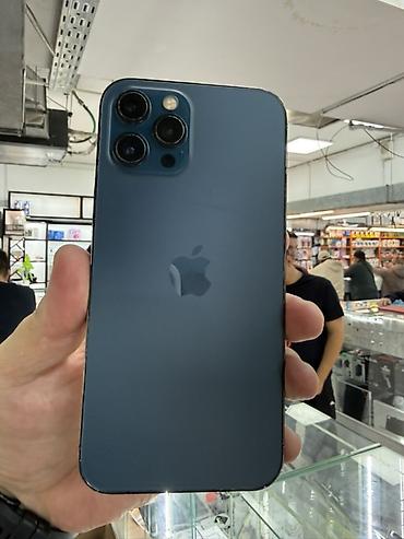 iphon 12 pro max: IPhone 12 Pro Max, 128 ГБ, цвет Pacific Blue Характеристики и — 1