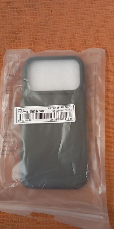 Rančevi, torbe i koferi: Set torbi – 3 komada 1) Dečji ranac sa likom Minnie - Prednja strana — 20