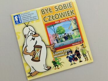 Książki: СD, gatunek - Dziecięcy, język - Polski, stan - Idealny