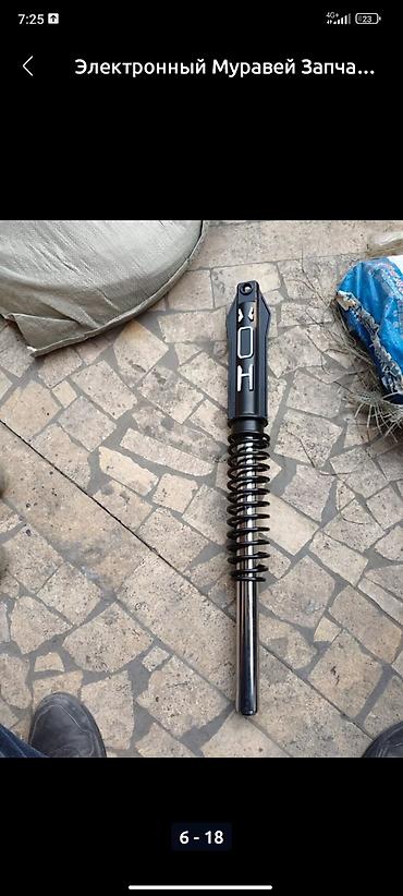 СТО, ремонт транспорта: Профессиональный Ремонт всех видов электро скутера и муравей. звоните — 8