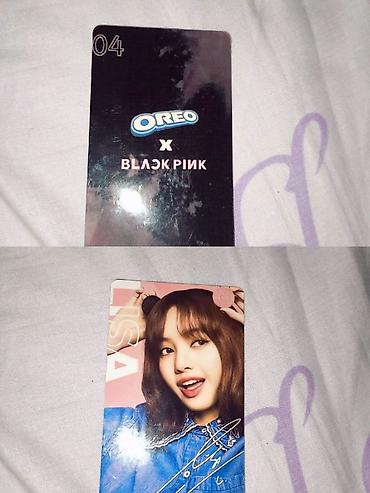Искусство и коллекционирование: Məhsul: Oreo x BLACKPINK rəsmi kolleksiya fotokartı – “04” nömrəli — 1