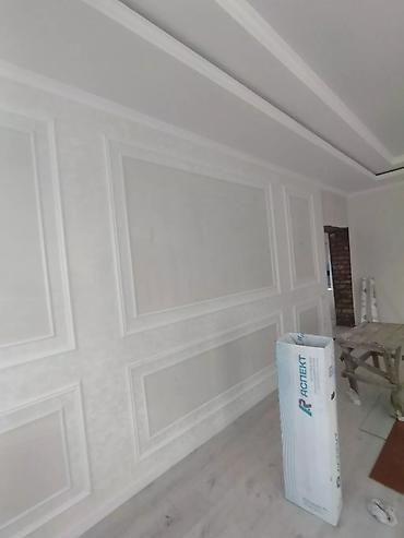 Строительство под ключ: Офисы, Квартиры, Дома Больше 6 лет опыта at lalafo.kg — 3 Строительство под ключ: Офисы, Квартиры, Дома Больше 6 лет опыта — 3