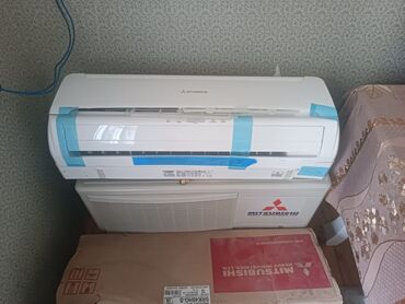 Kondisionerlər: Kondisioner Mitsubishi, Yeni, 40-45 kv. m, Xarici blok, Kredit yoxdur