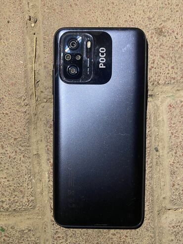 poco x5 pro цена бишкек: Poco X4, 128 ГБ, түсү - Кара