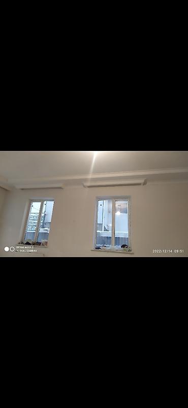 Другие виды отделочных работ: Предлагаем полный спектр строительных и ремонтных услуг для жилых и — 15